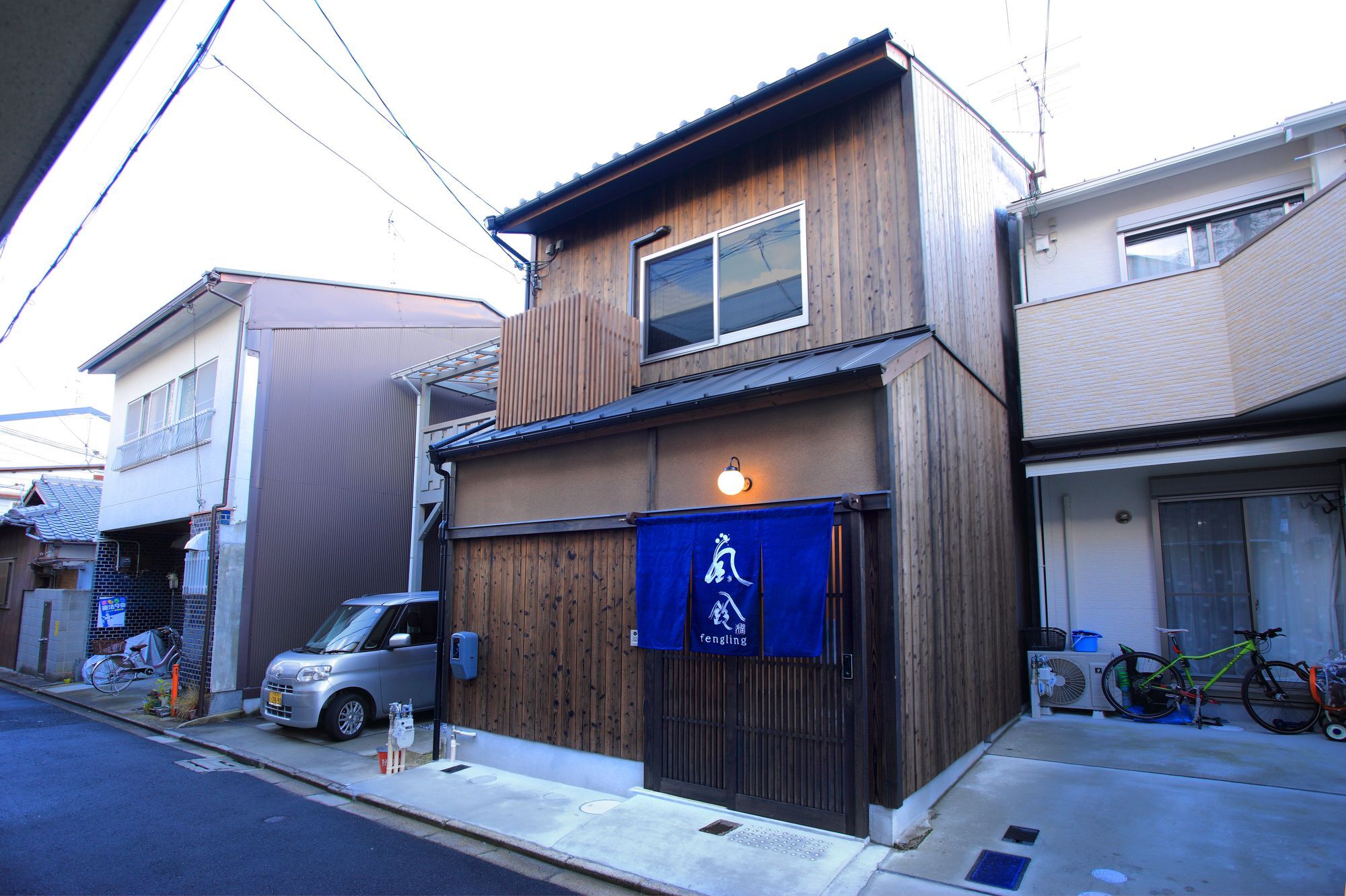 Fengling Guest house Kyoto